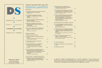 Vol. 25. E - 2015